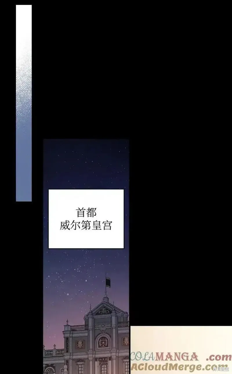 第101话51