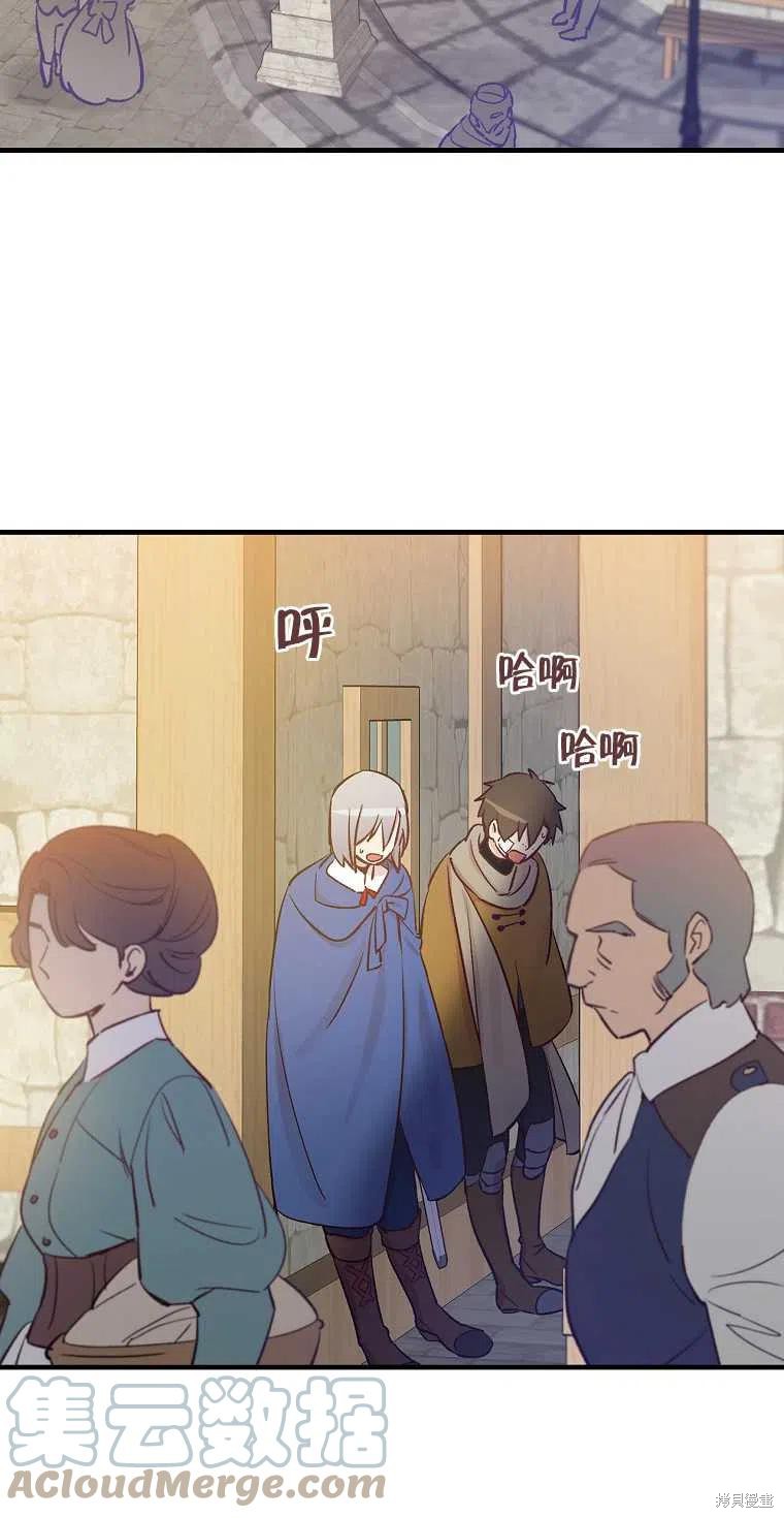 第35话69