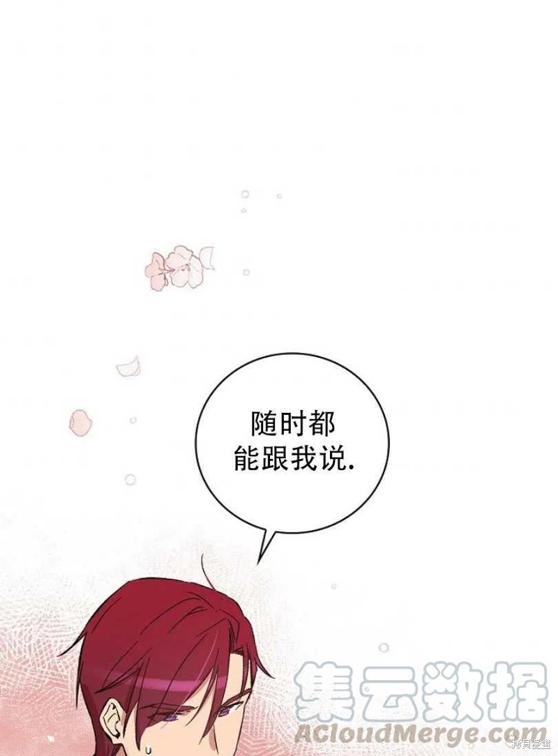第20话0