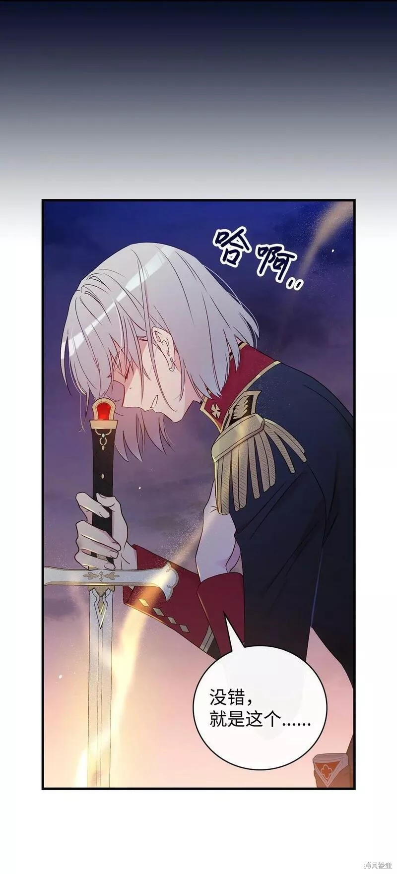 第91话64