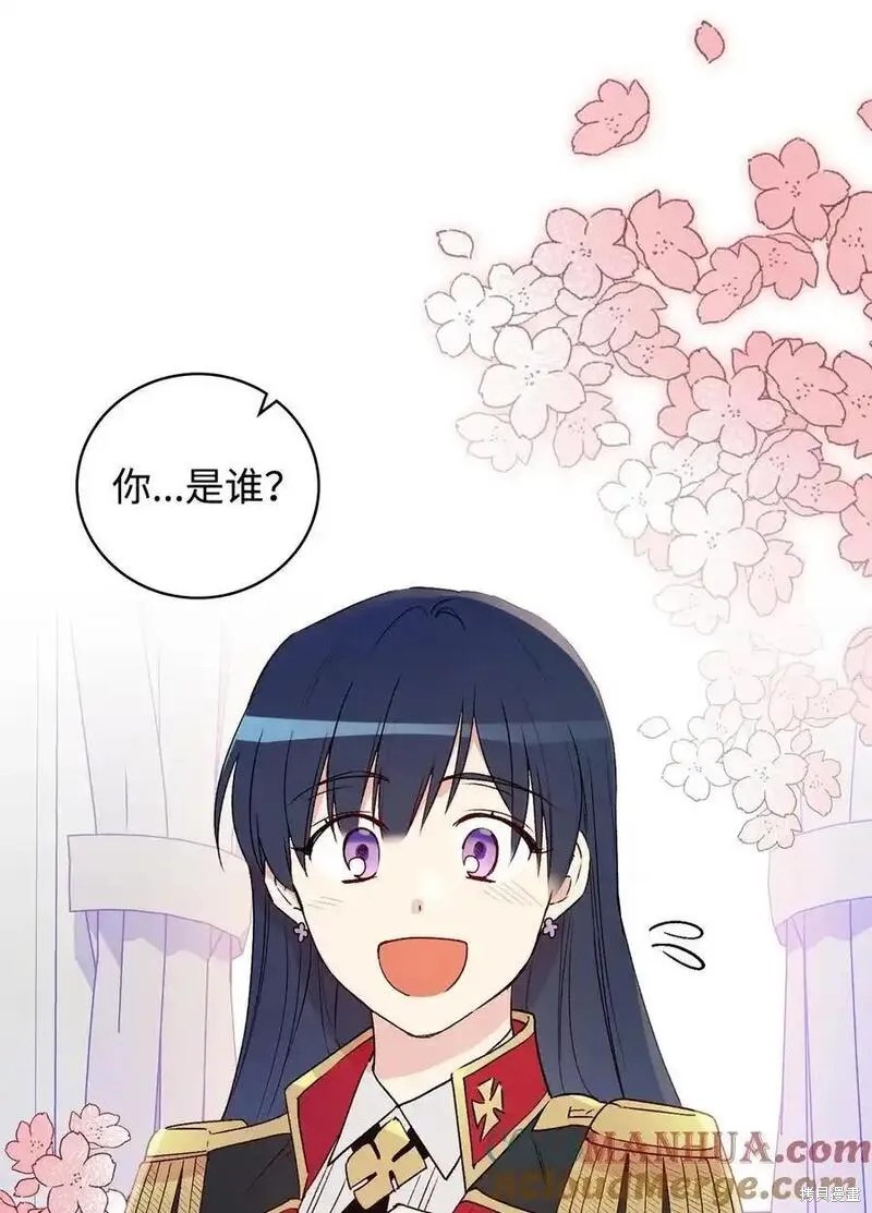 第96话39