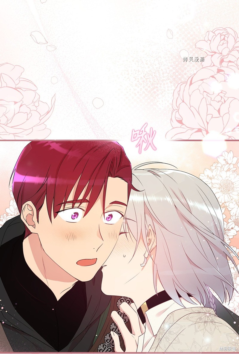 第73话84