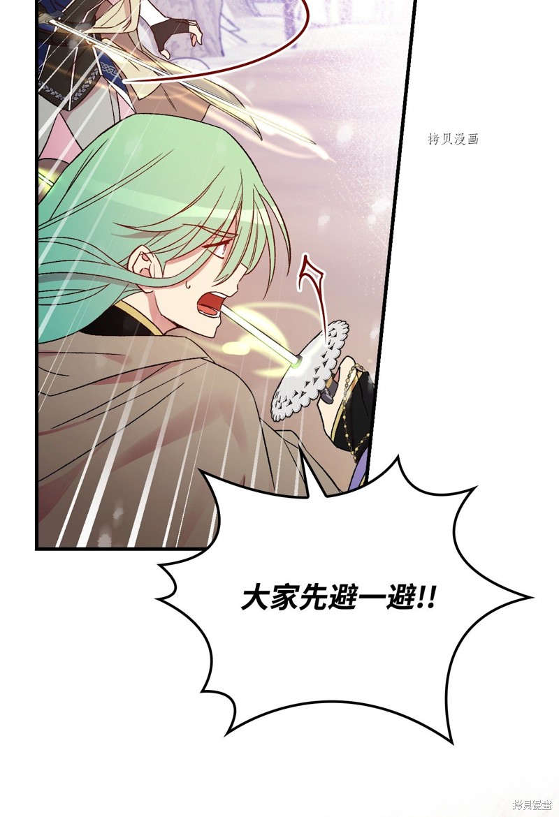 第69话1