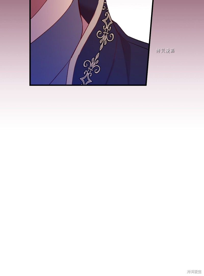 第54话61