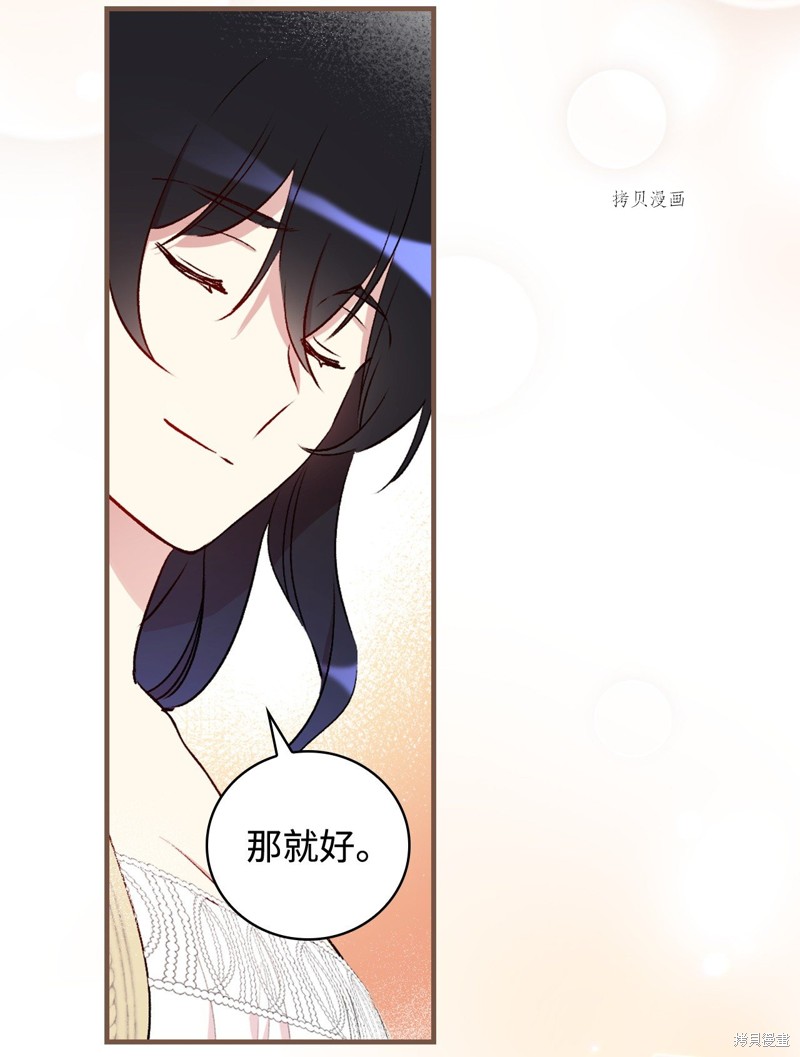 第63话63