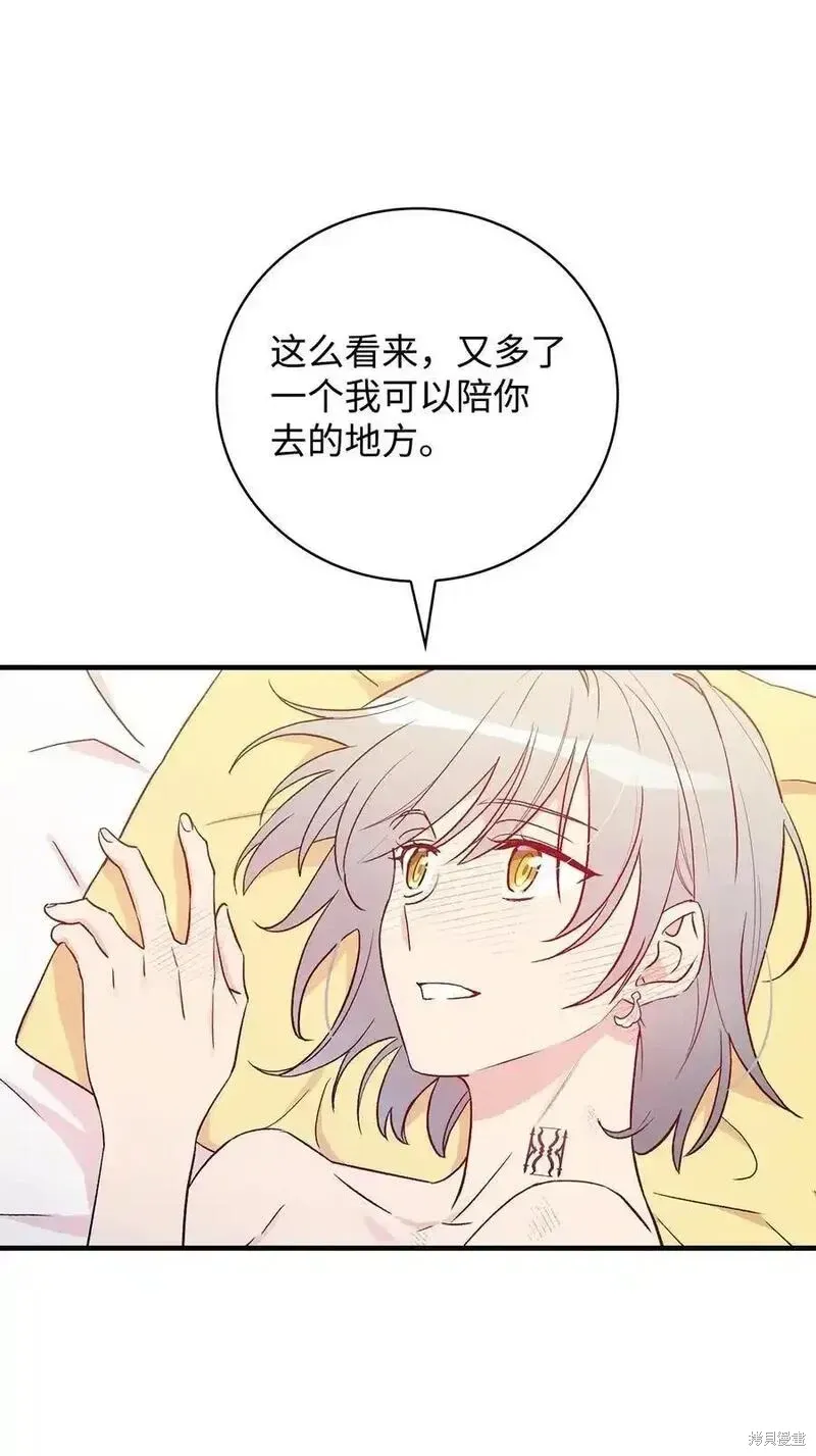 第101话70
