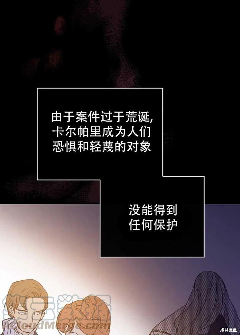 第22话40