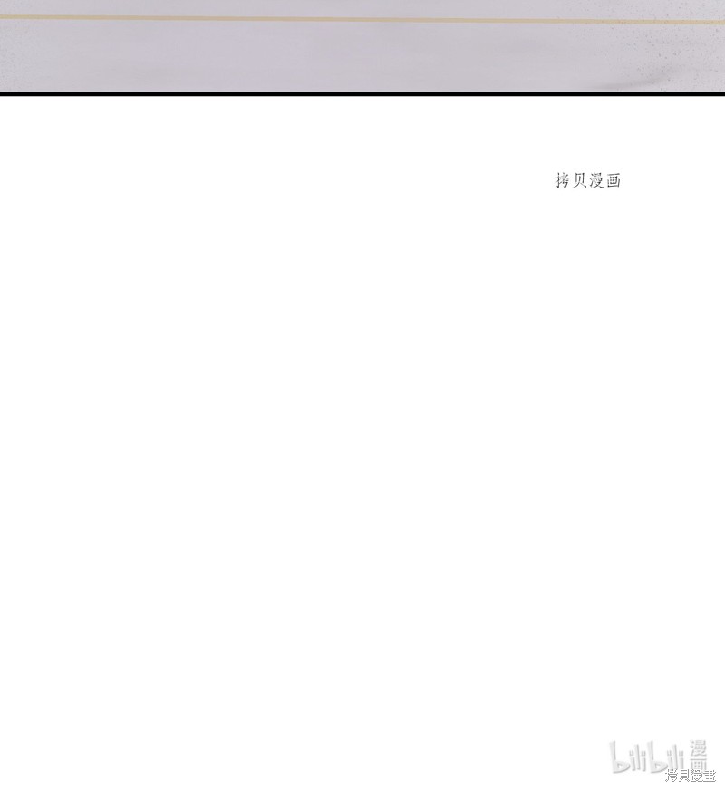 第78话85