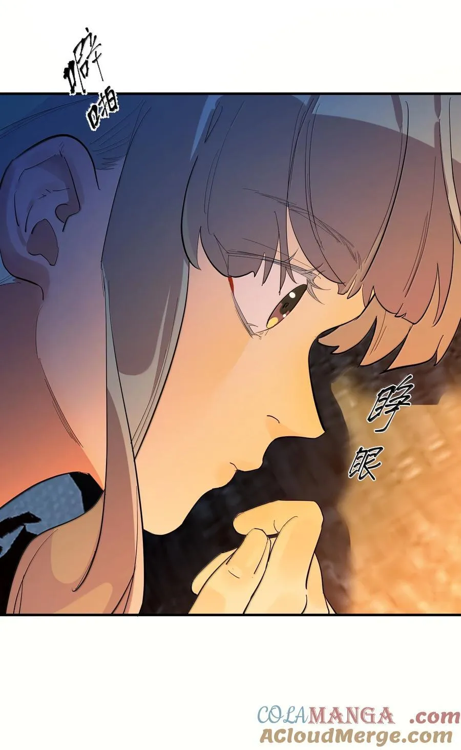 第二单元 第3话 嫉妒心36