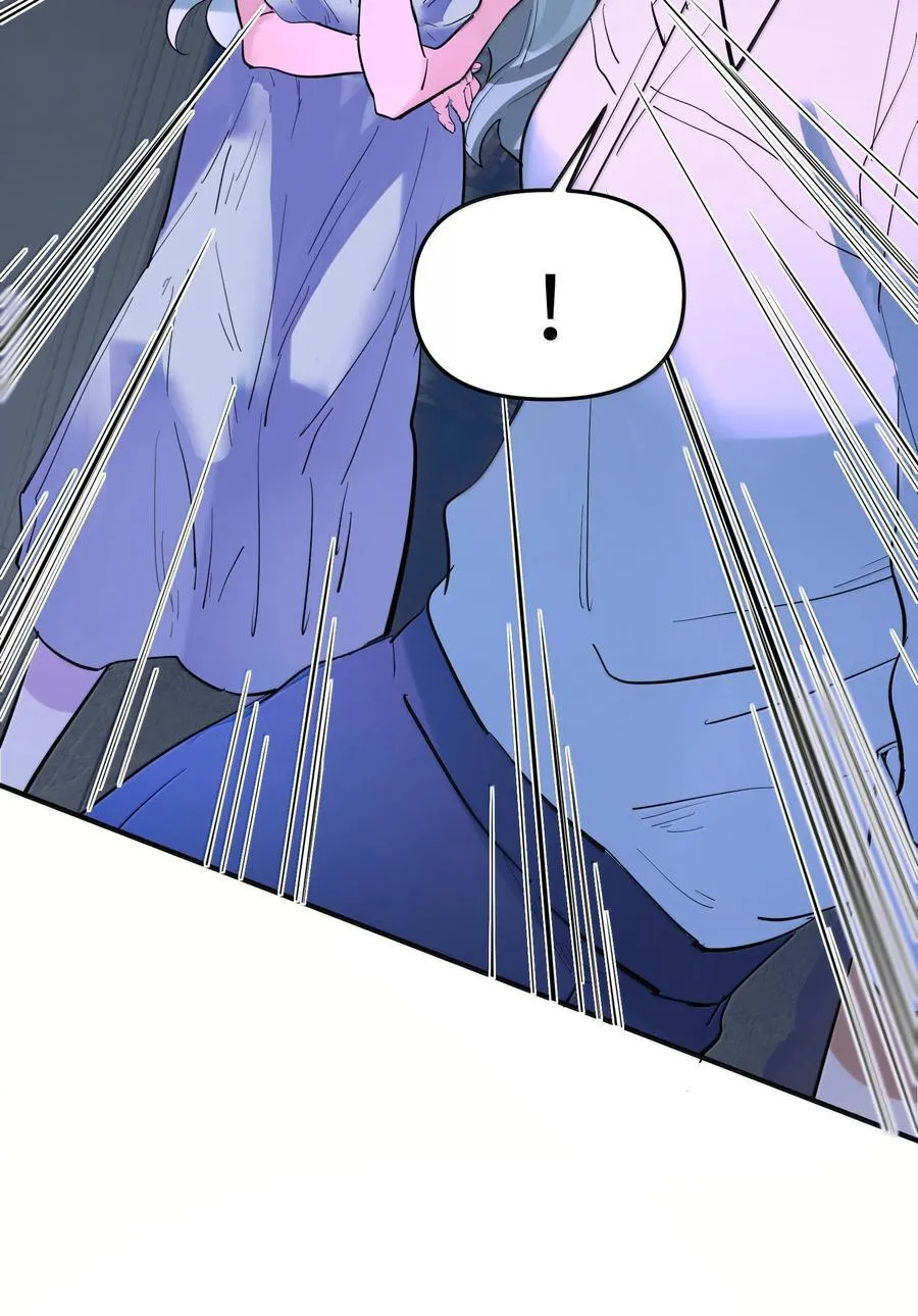第二单元 第3话 嫉妒心15