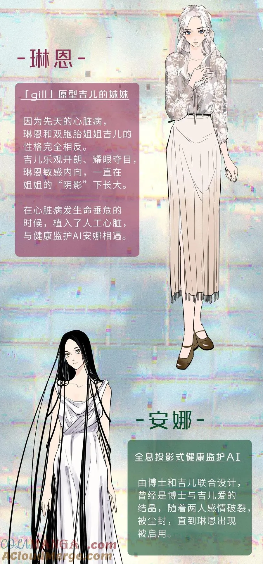 新卷预告 壁纸包上线1