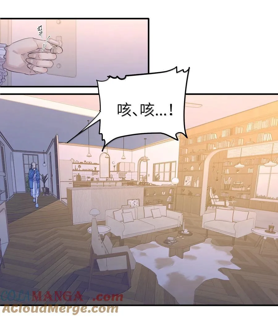 第二单元 第1话 尘封的二楼18