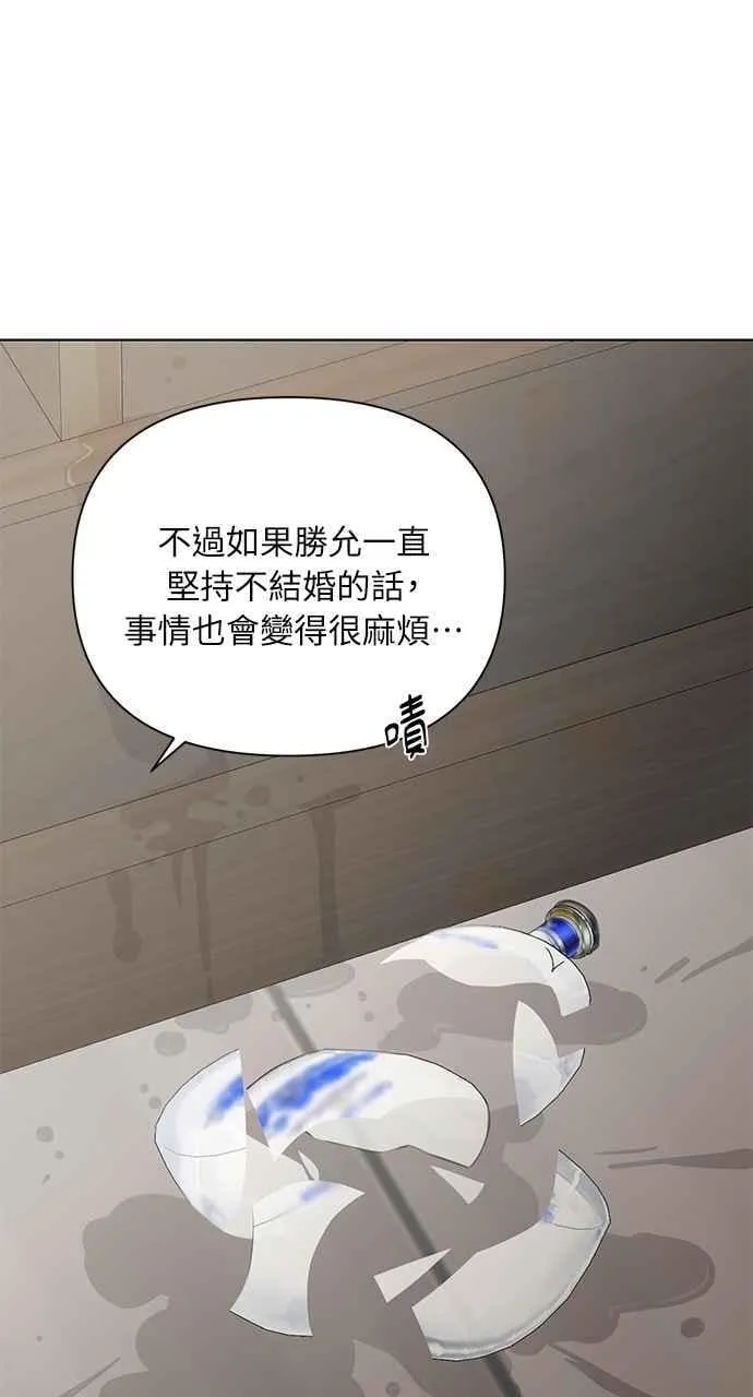 第39话50