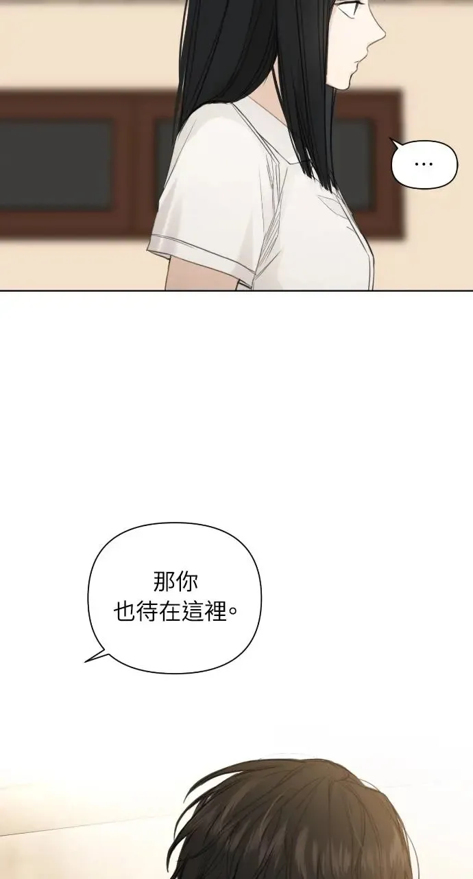 第6话27