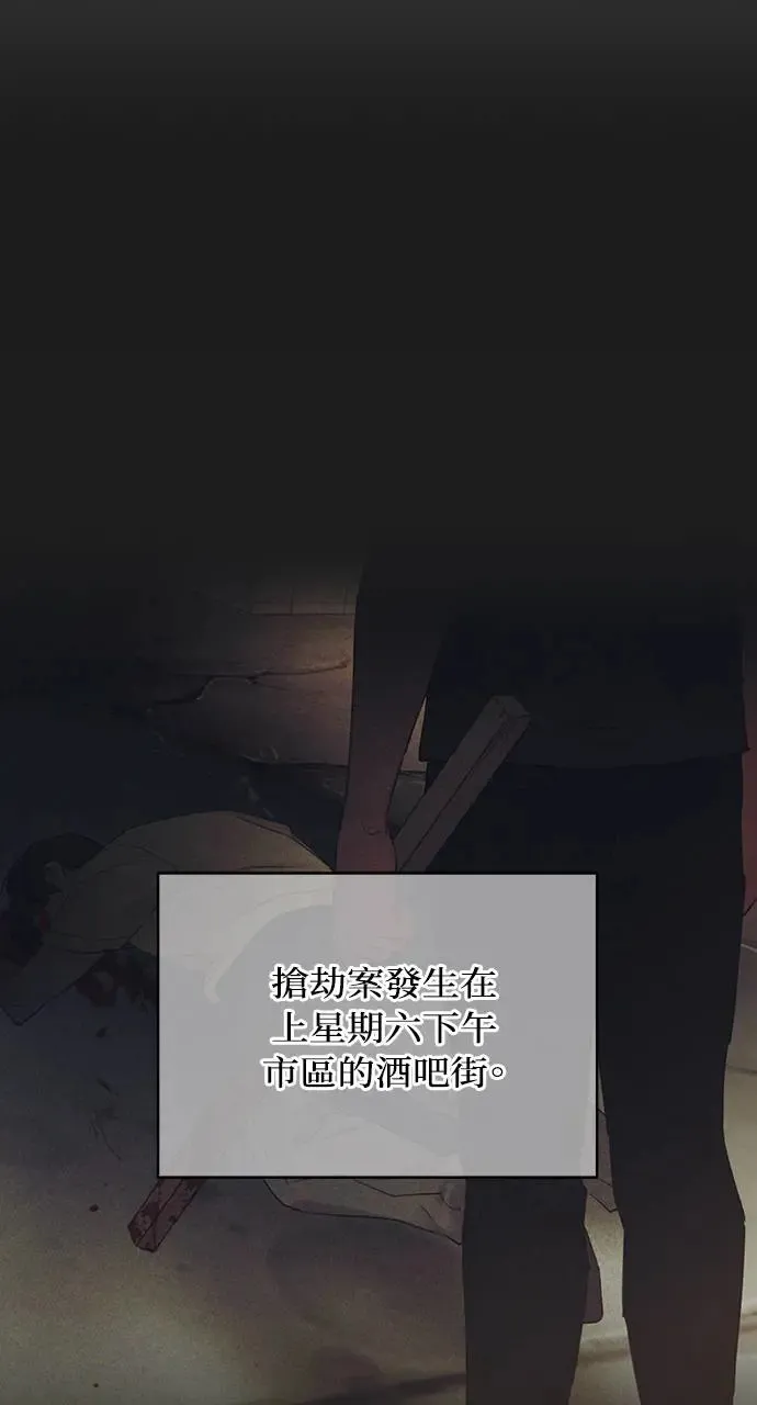 第25话24