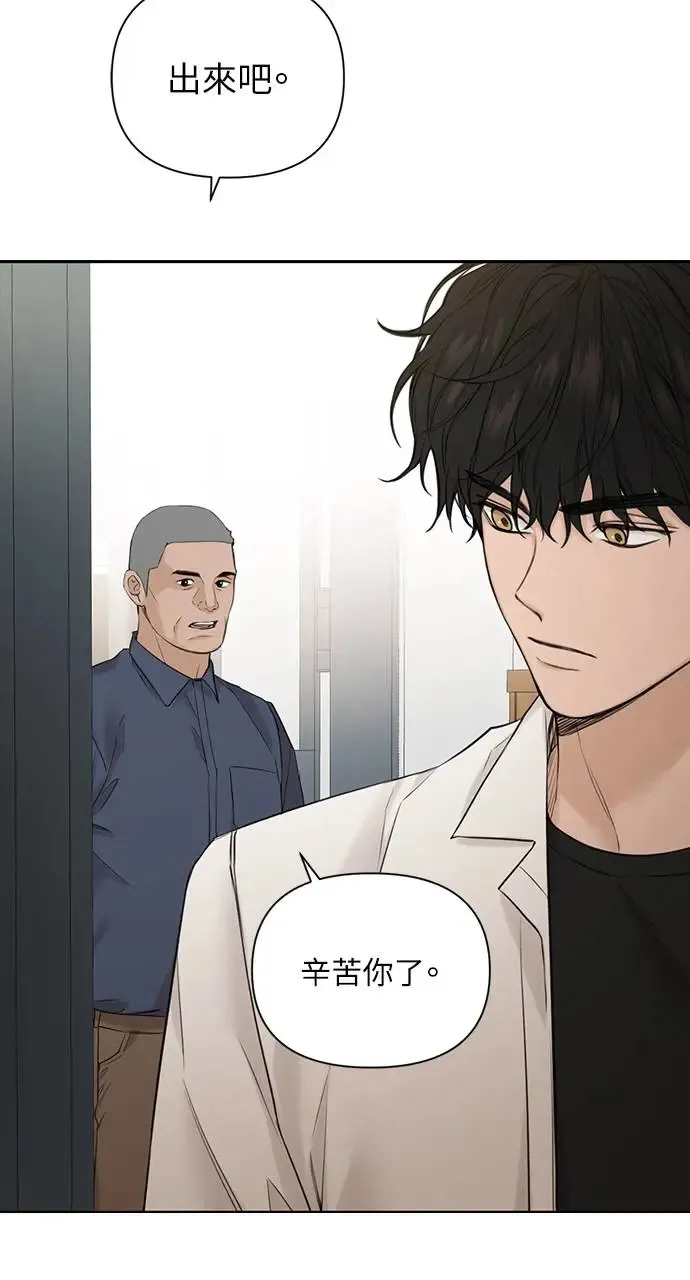 第27话30