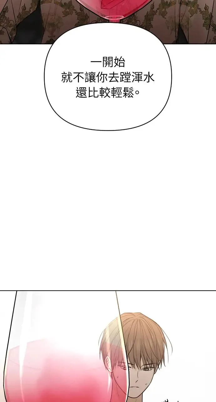 第25话16