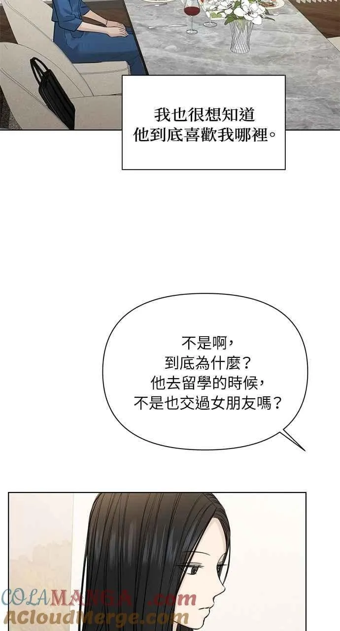 第32话21