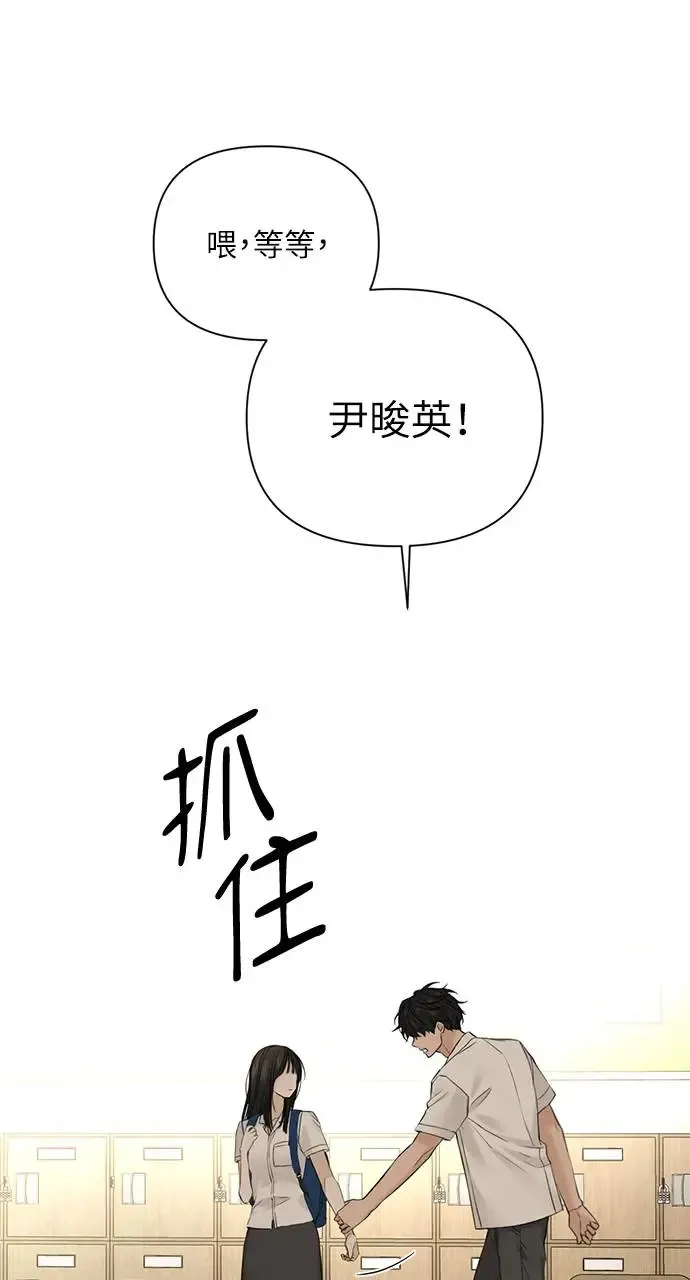 第29话78