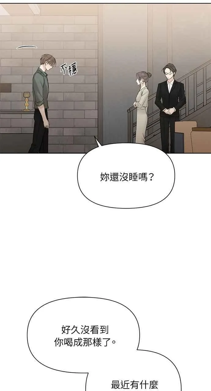 第39话19