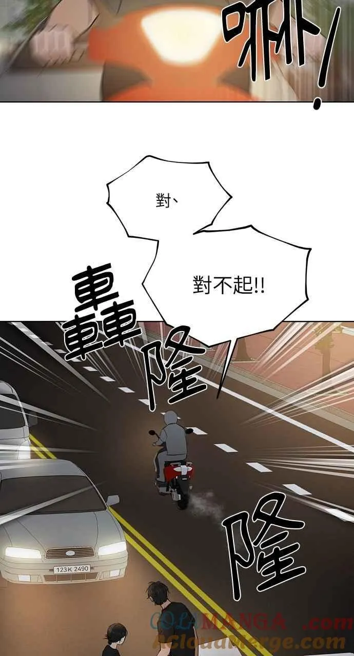 第35话57