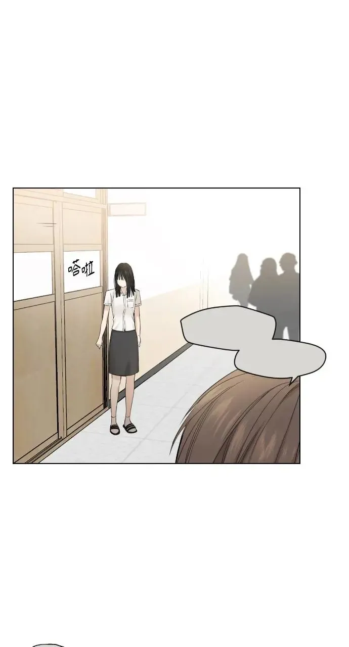 第11话88