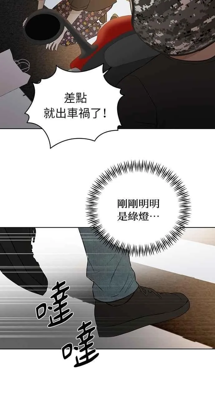 第35话50
