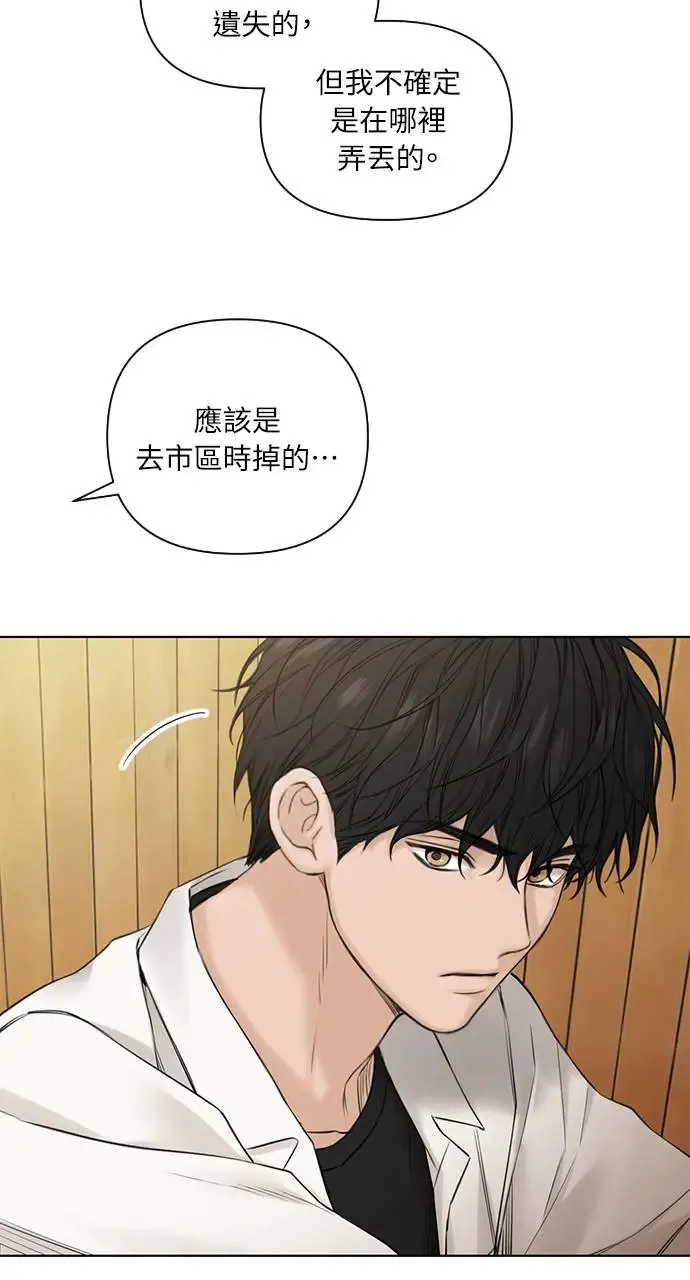 第26话1
