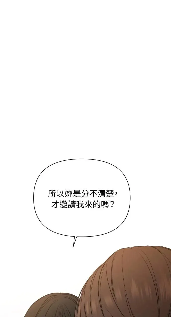 第14话58