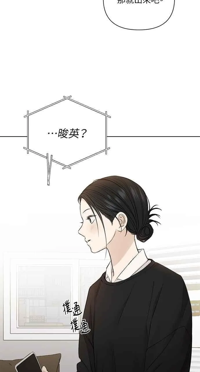 第34话40