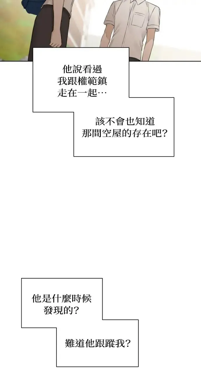 第24话24