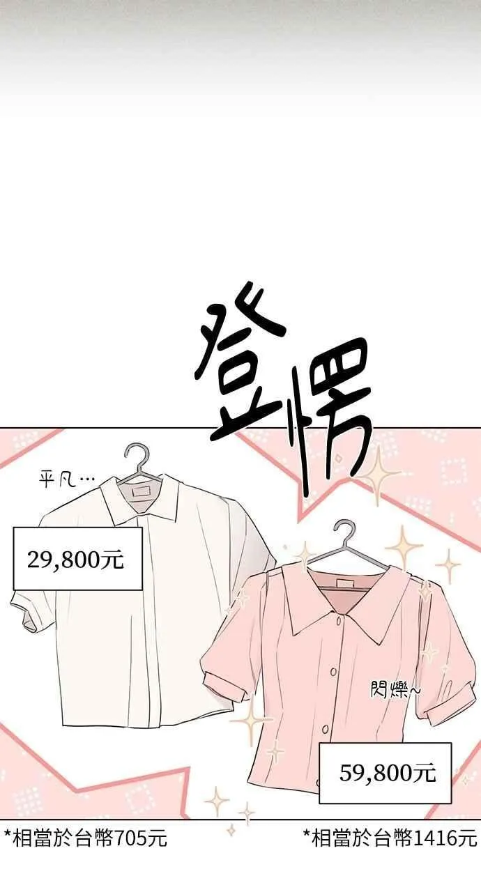 第35话35