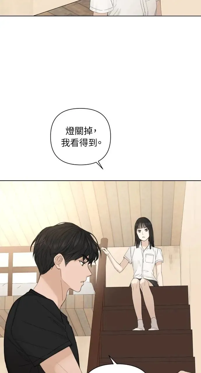 第7话4