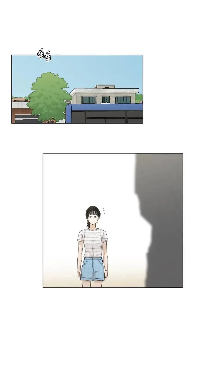 第19话71