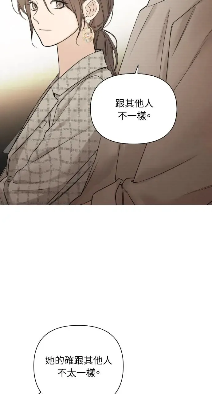 第21话66