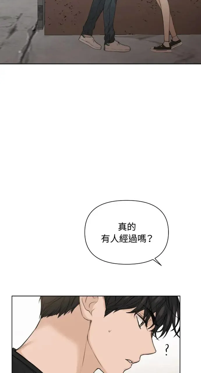 第20话33
