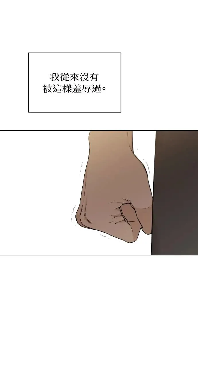 第14话49