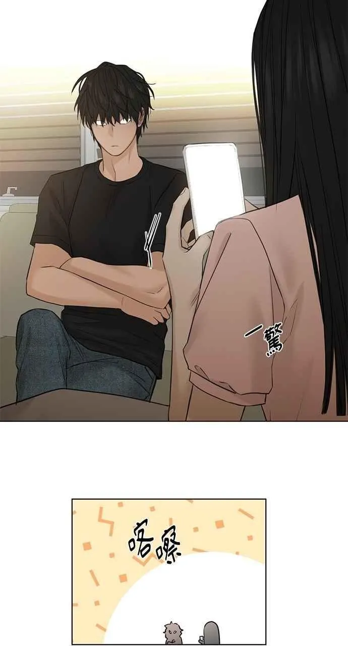 第39话88