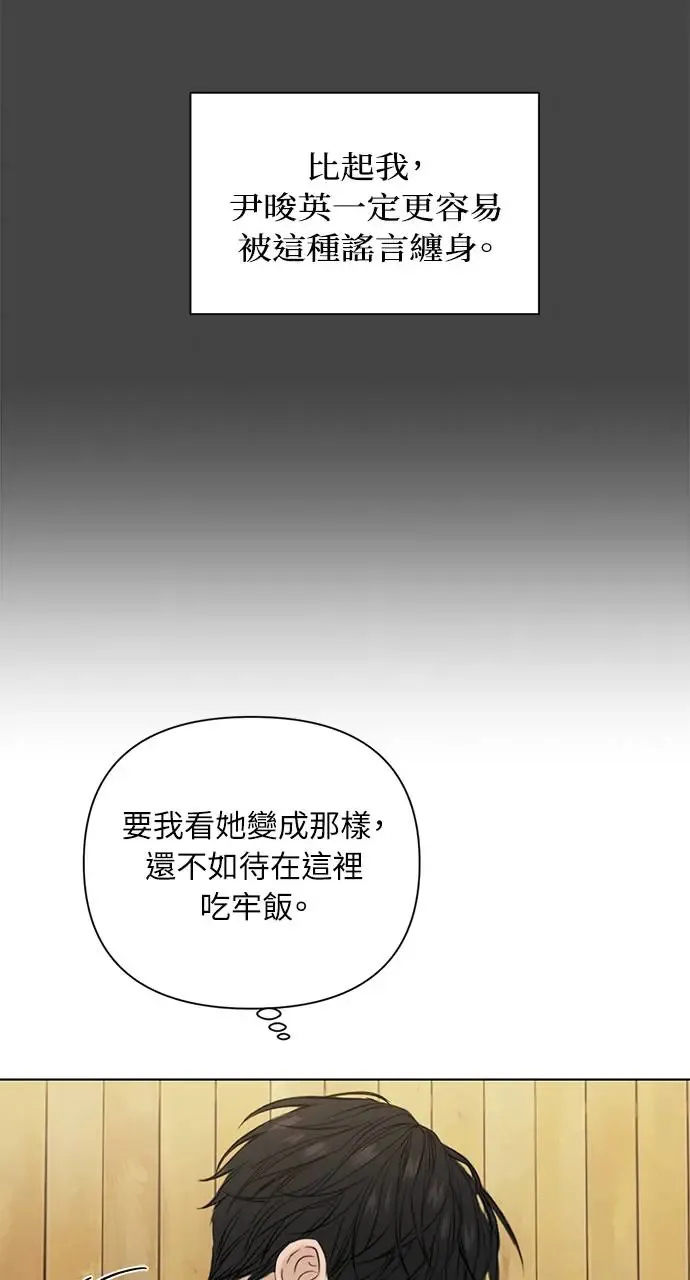 第27话17