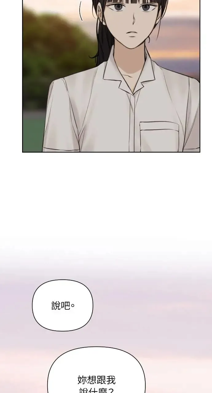 第17话25