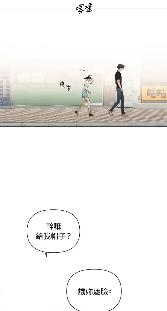 第19话84