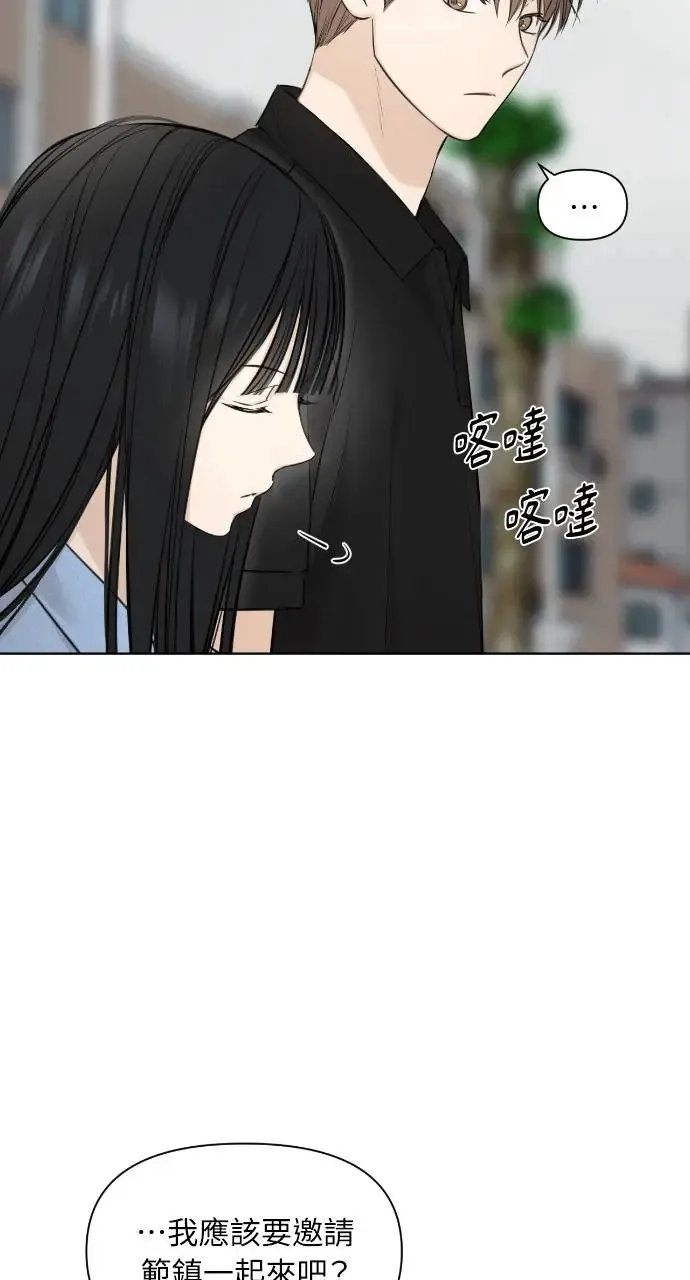 第13话28