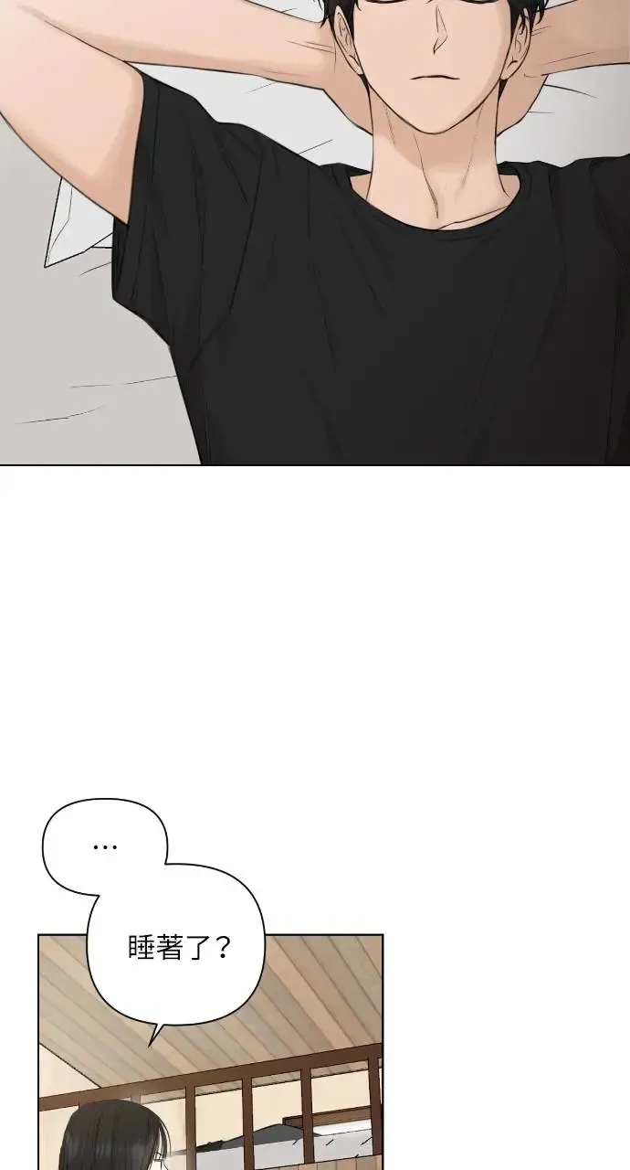 第10话23