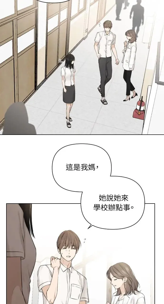 第11话91