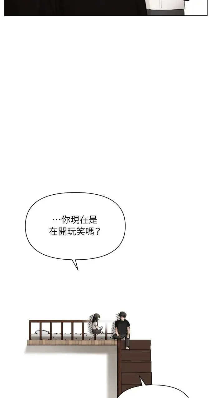 第6话15