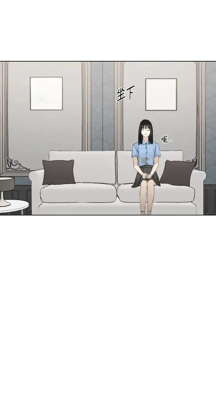 第14话17