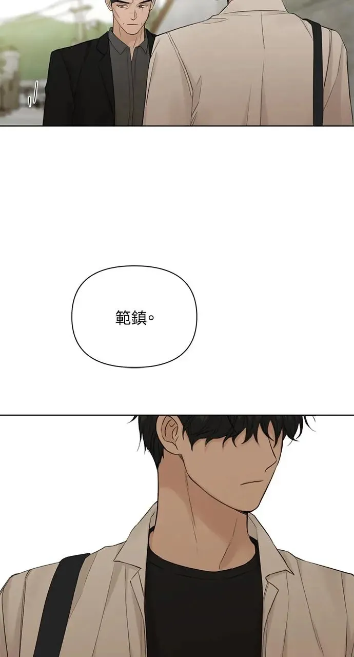 第30话56