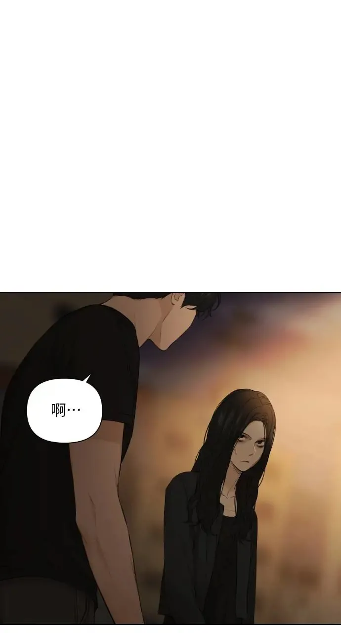 第11话21