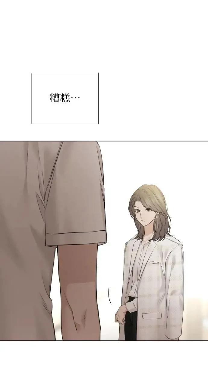 第11话95