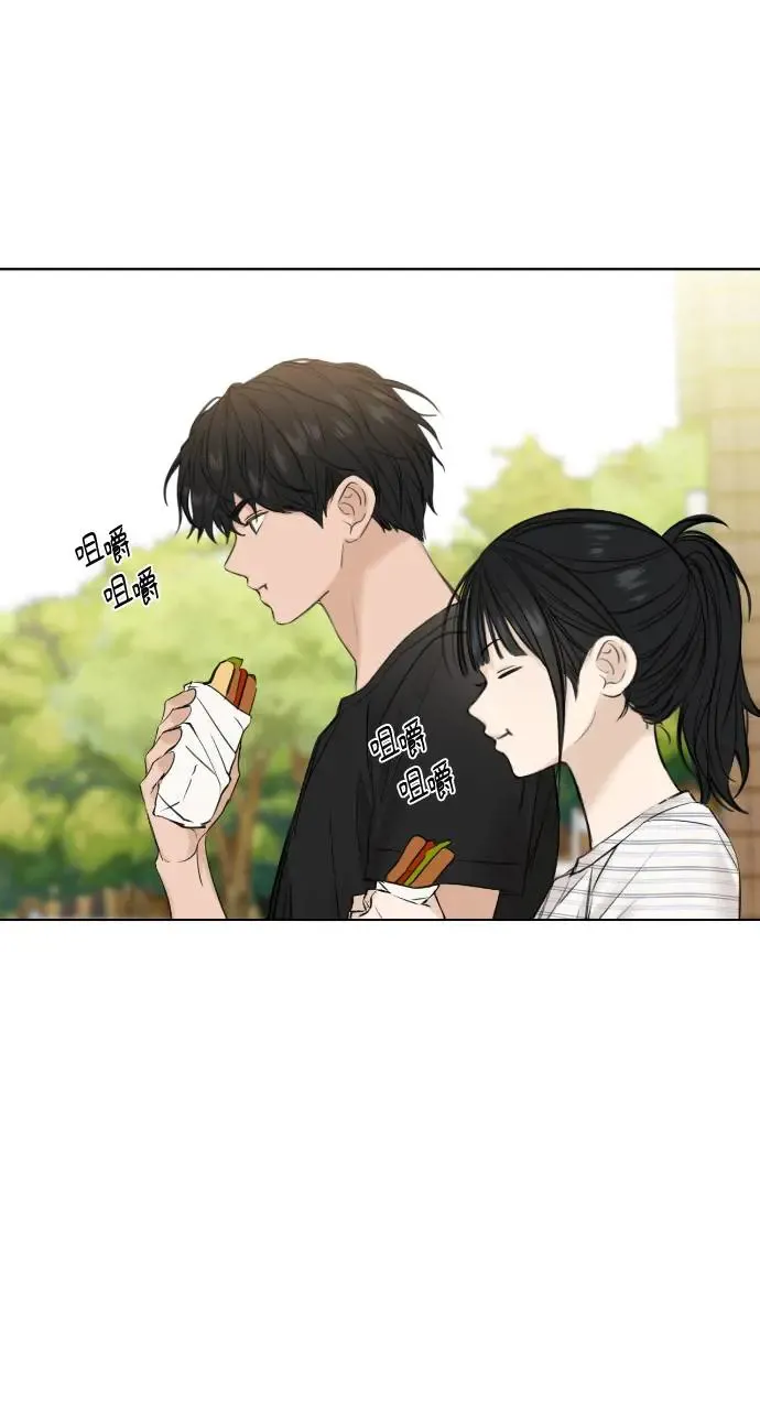 第22话75